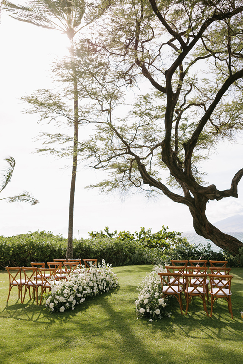 How to Find a Great Wedding Venue
